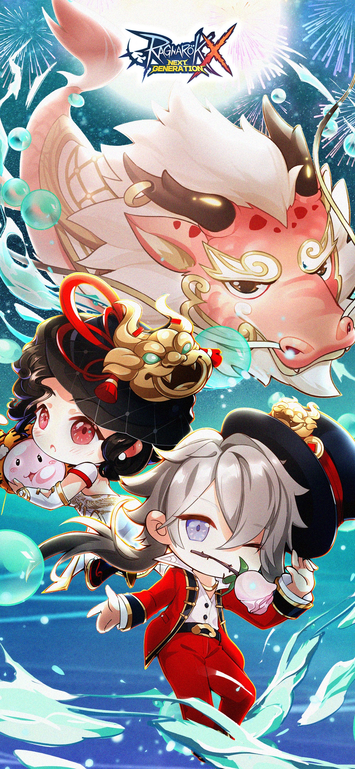 🧧... - Ragnarok X: Next Generation | Facebook