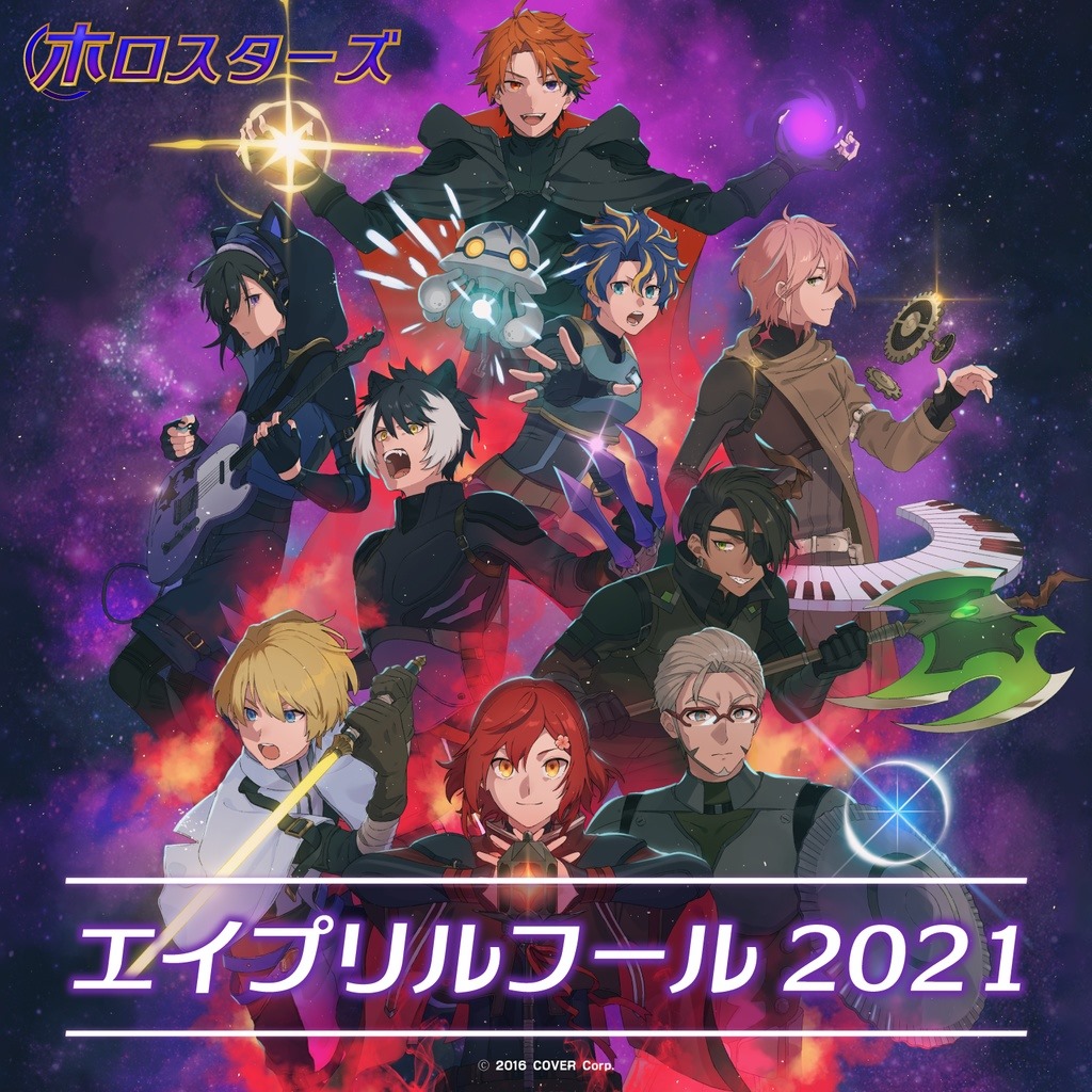 櫻彩日本代購 預訂 Hololive Vtuber Stars 愚人節21 周邊 港幣 265 Facebook