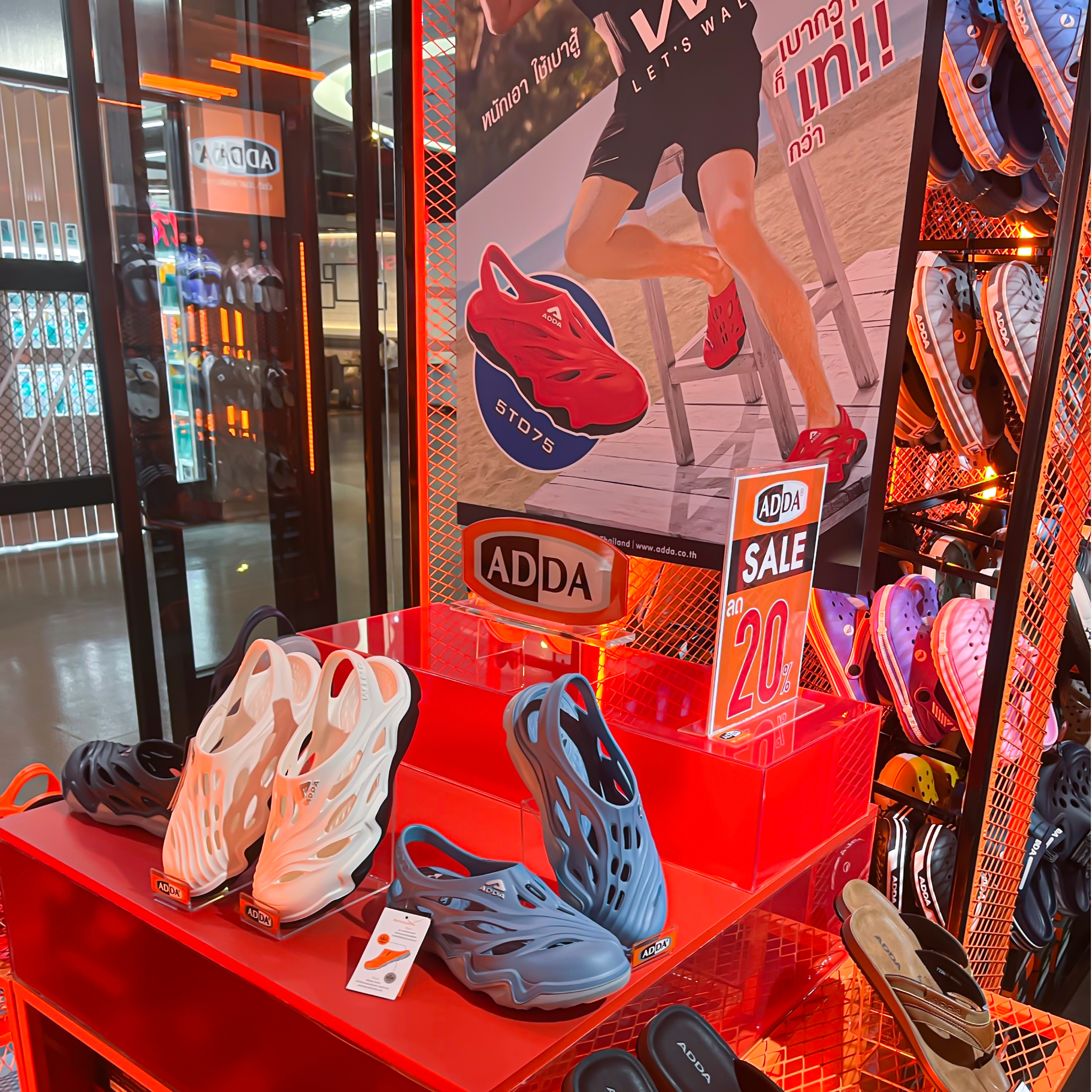ADDA Thailand - 🎉 GRAND OPENING ADDA SHOP... | Facebook