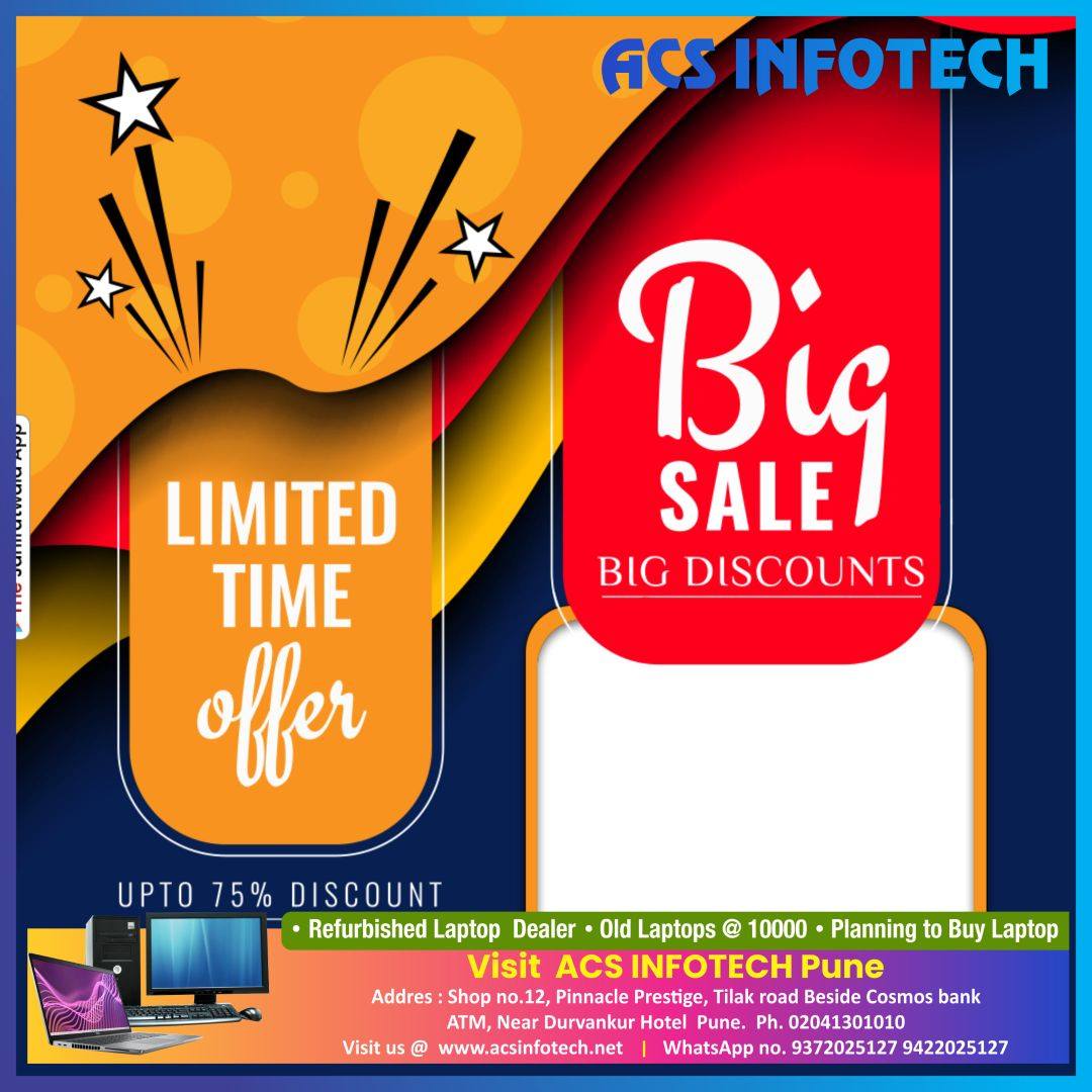 Acs Infotech