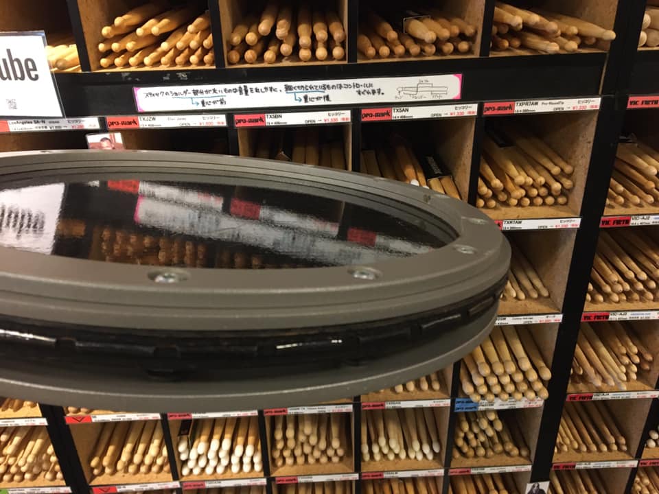 懐かしいREMOのTSSマックスレンジスネア12