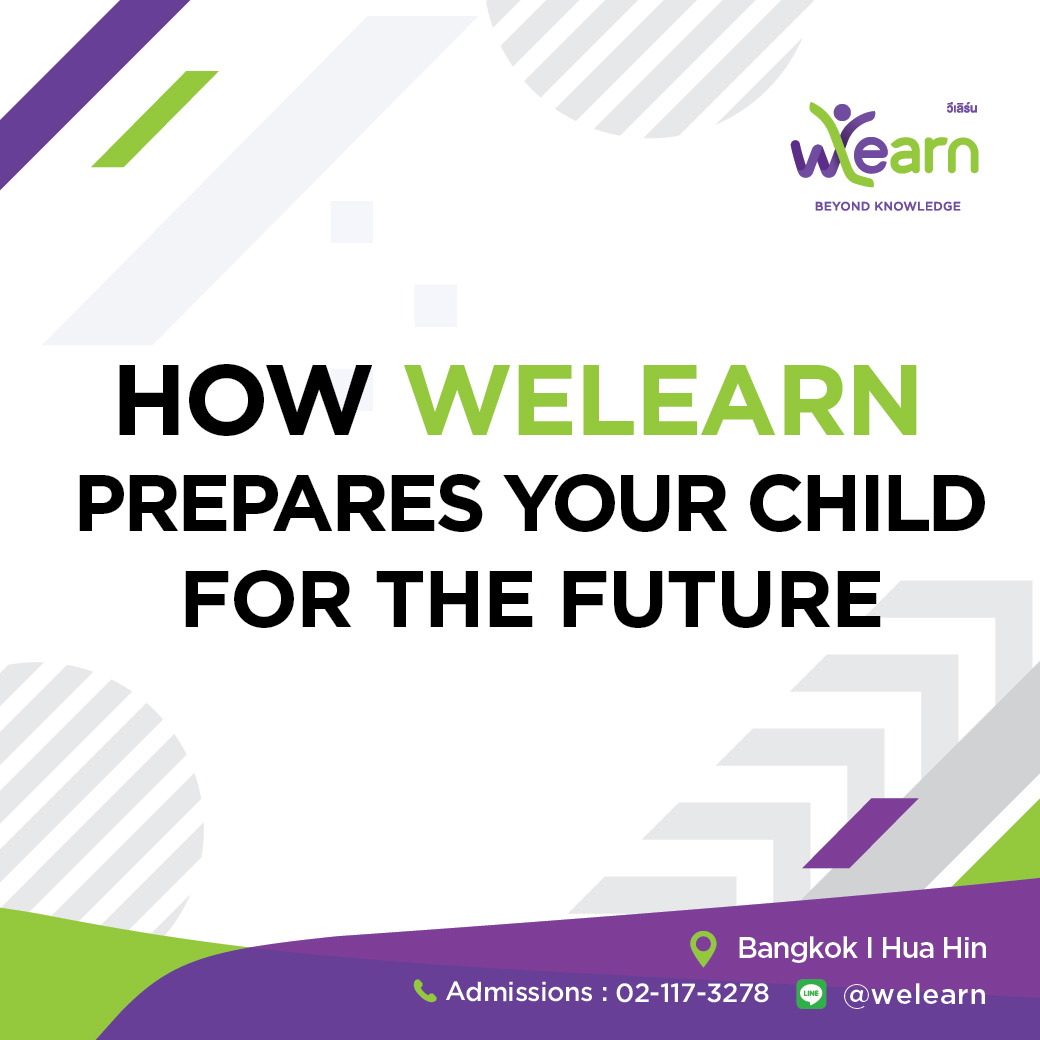 WeLearn - หลุดออกจากกรอบการศึกษารูปแบบเดิมๆ ไม่ต้องท่องจำ... | Facebook