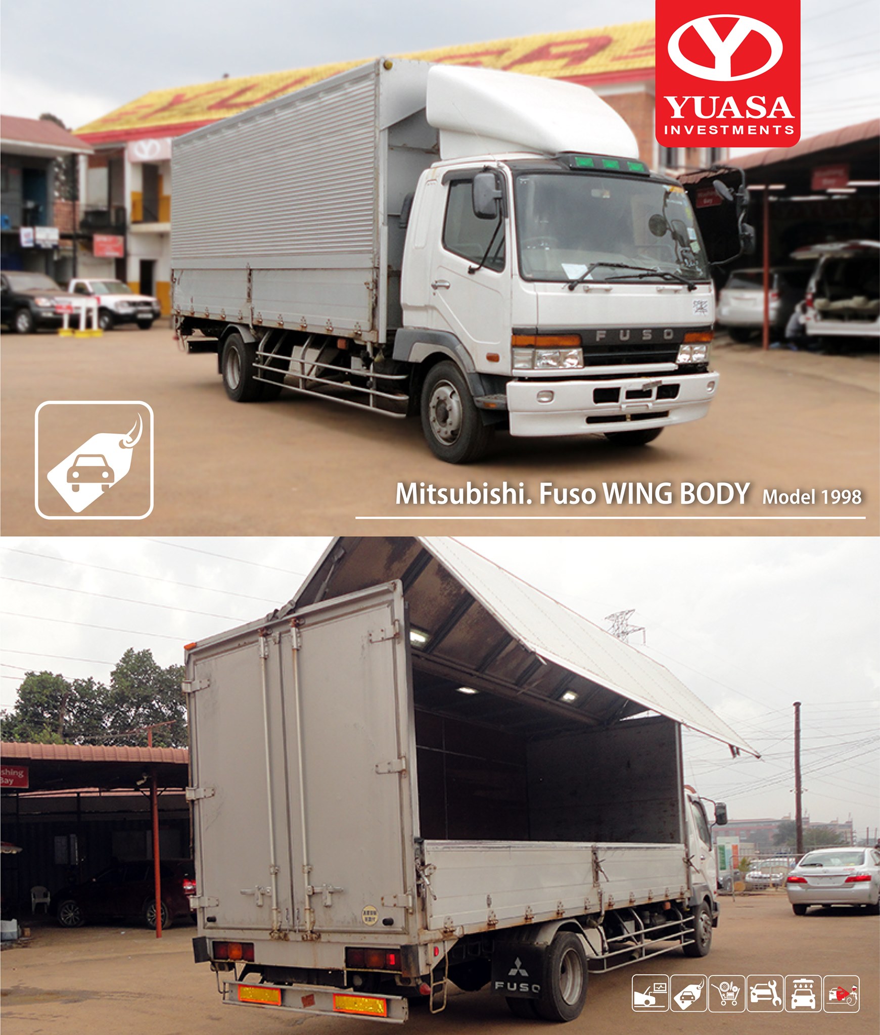 FV カタログ FUSO