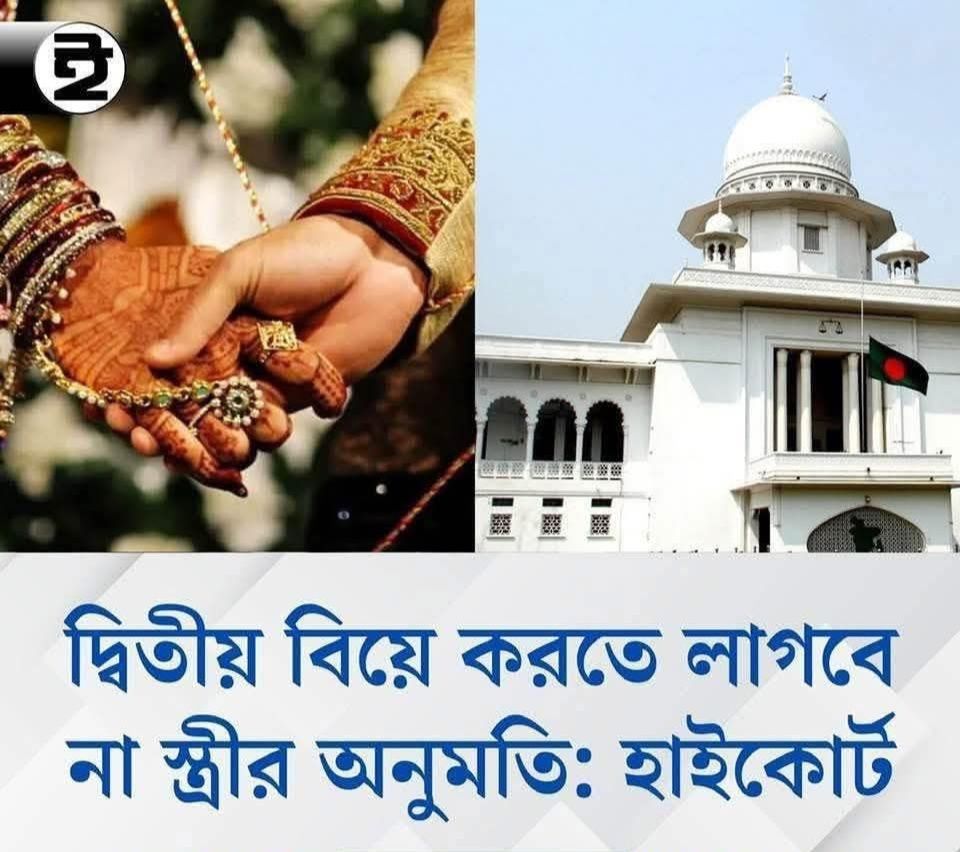 Md Soboj