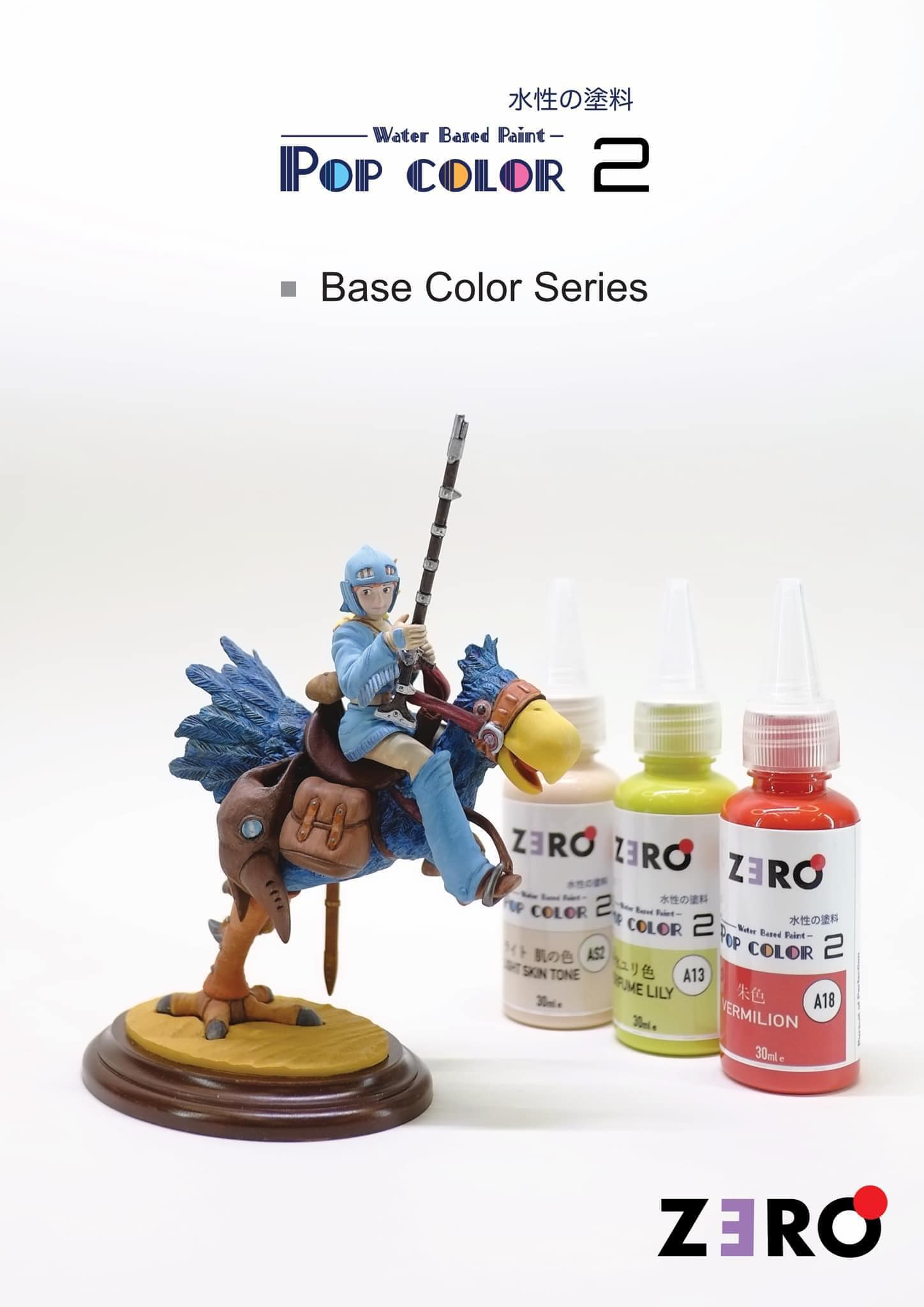 ZERO - ZERO3 - Acrylic Paints Base Color Series A01-A59 (基本色系) AF1-AF5 ...