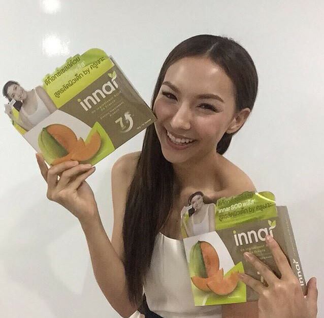 Innar - Innar โปรโมชั่นลด50% พร้อมของแถม ราคาปลีก ราคาส่ง ราคาถูก รับ ...
