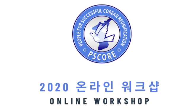 PSCORE Korea - Recruiting participants for a Korean...