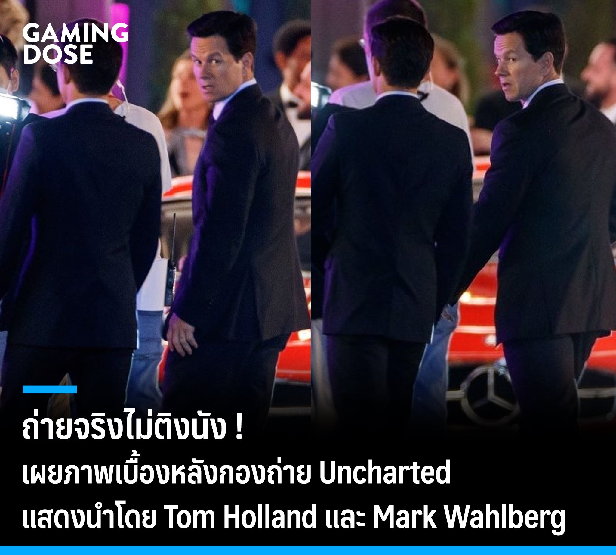 GamingDose - ถ่ายจริงไม่ติงนัง ! เผยภาพเบื้องหลังกองถ่าย... | Facebook