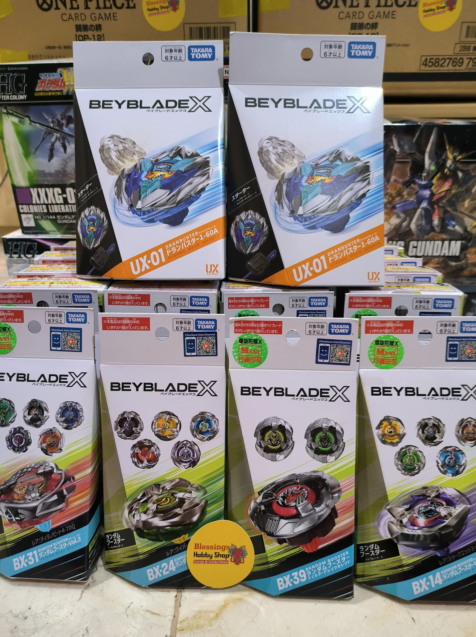 Beyblade deals and promotions available
