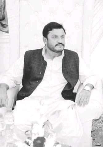 The Rajan Pur