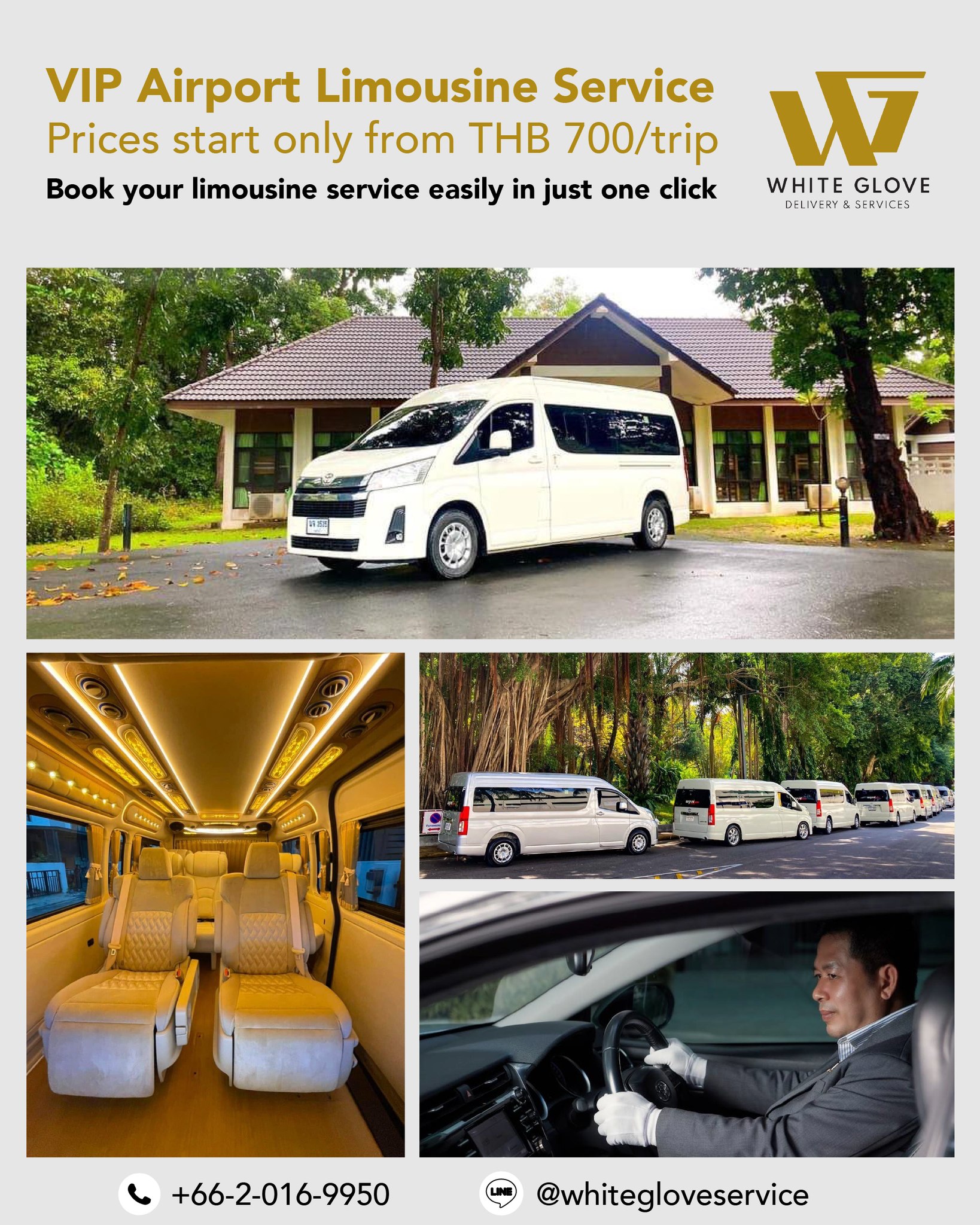 AOT Limousine Service Bangkok Airport Guide