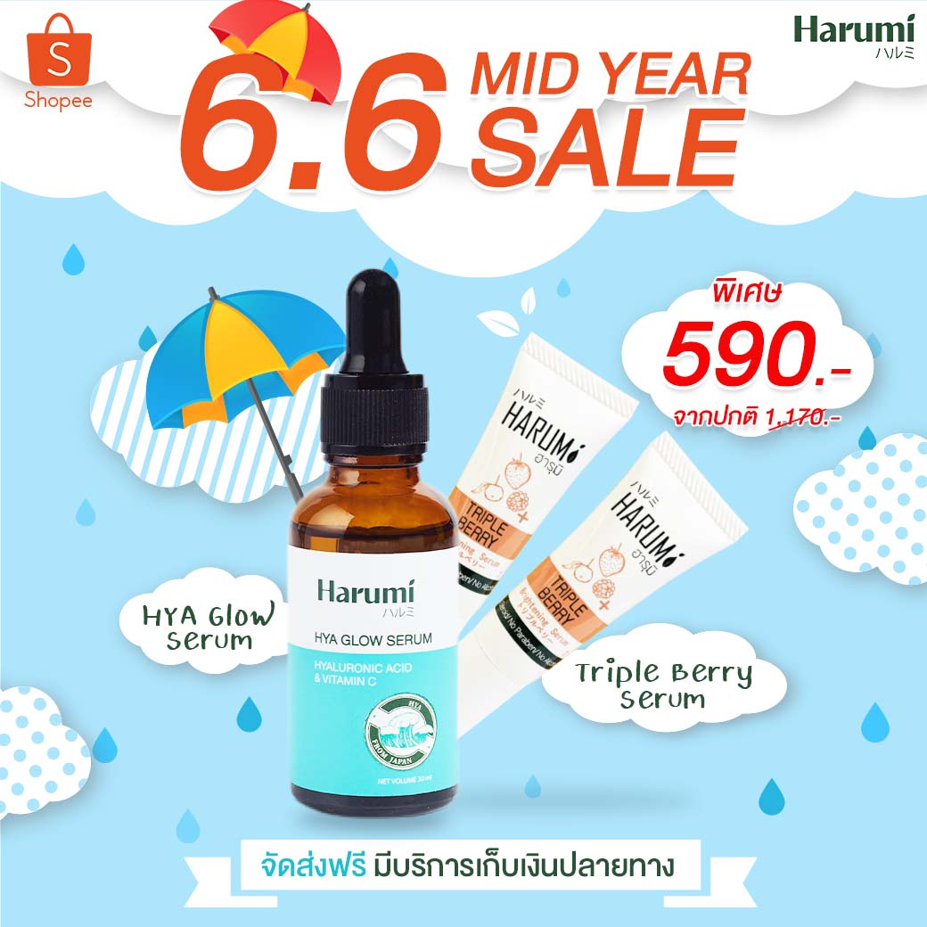 Harumi (@harumi.natural.skincare) • Facebook