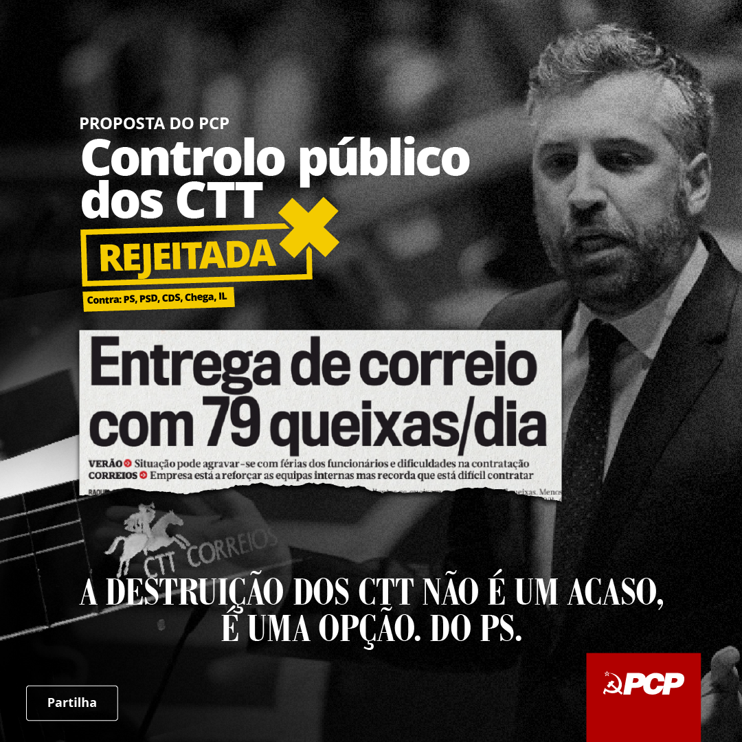 📣 Face a esta situação... - PCP - Partido Comunista Português | Facebook