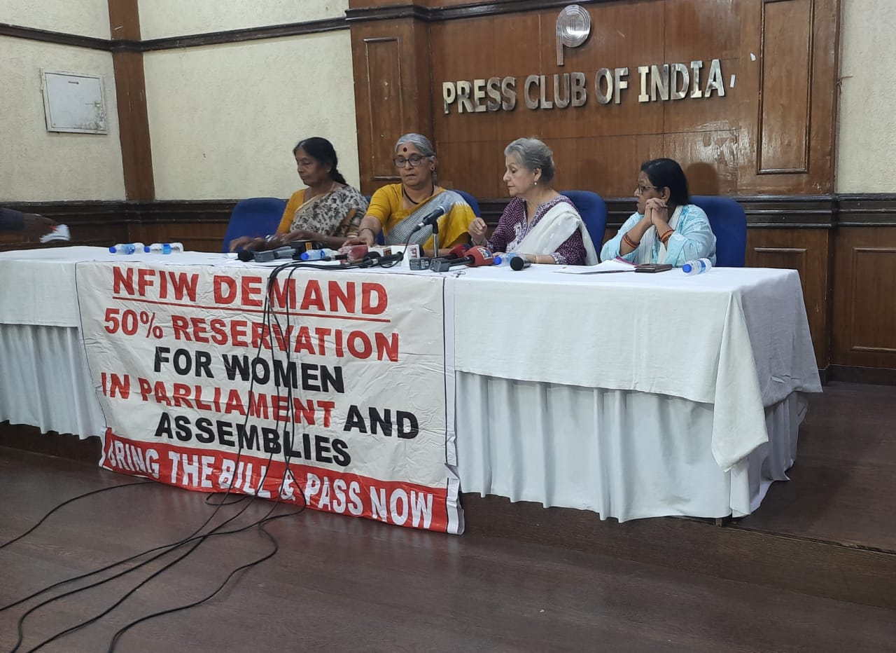 National Federation of Indian Women