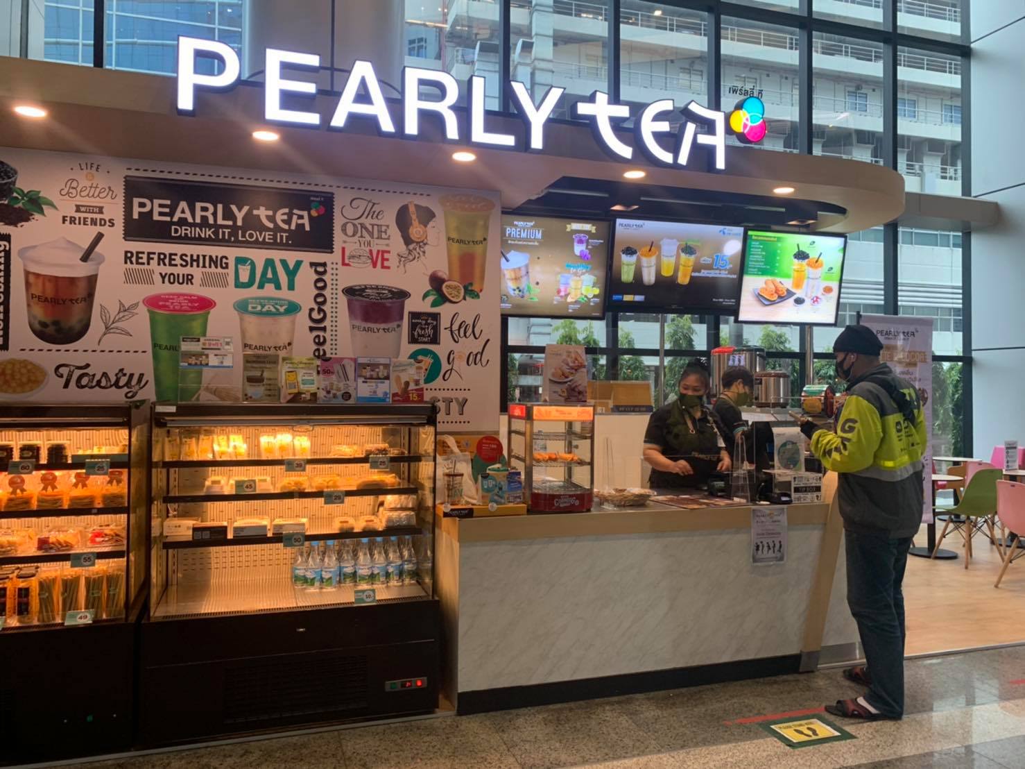 PEARLY TEA - คุณลูกค้าขา คุณลูกค้าขา PEARLY TEA...