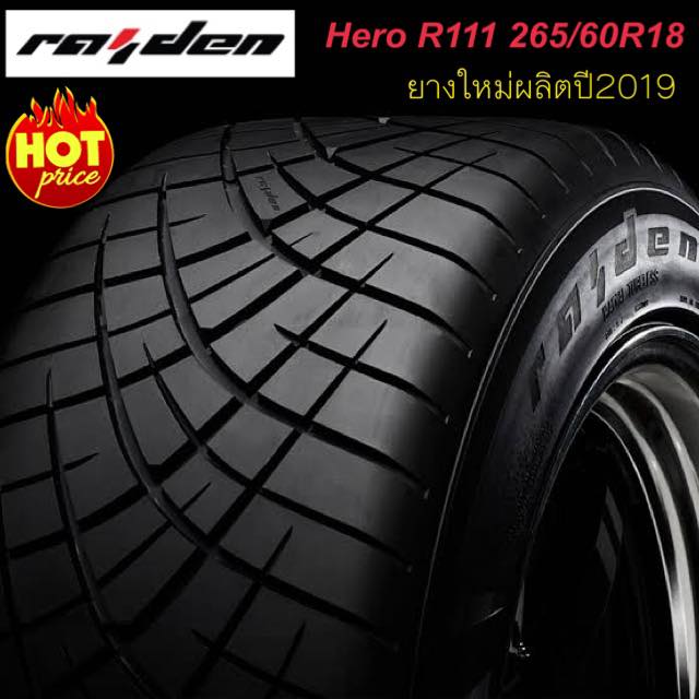 ยางราคาถูก - ยางใหม่ ยางRaiden Hero R111 265/60/R18...