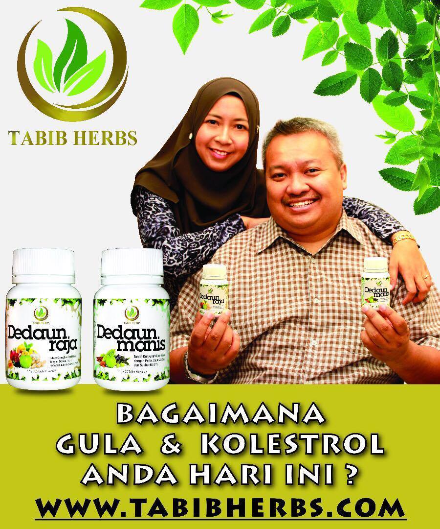 TABIB HERBS