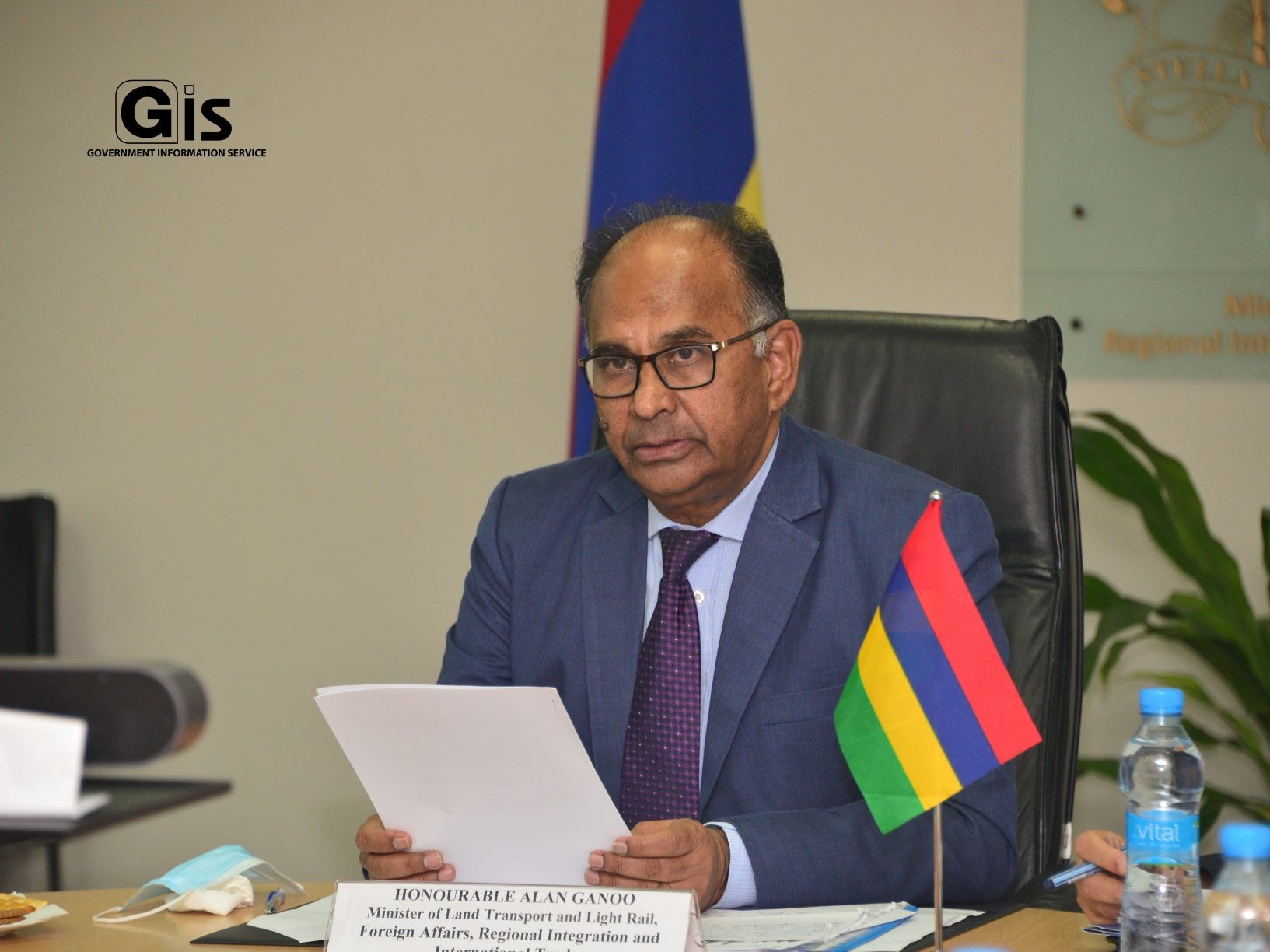GIS Mauritius - Launching of virtual inaugural session of... | Facebook