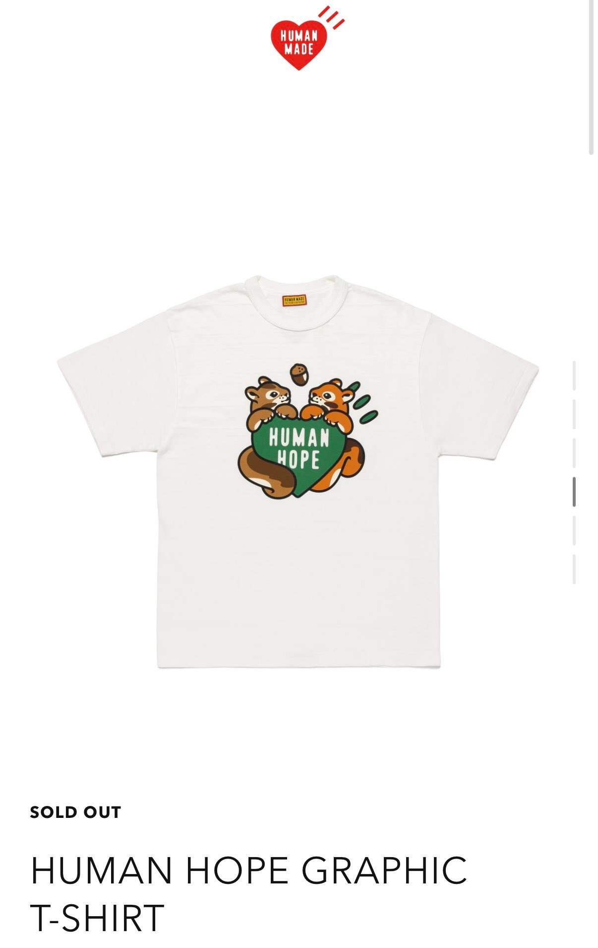目的】販賣不交流【商品】HumanMade BTS聯名human hope白色短踢【尺寸 