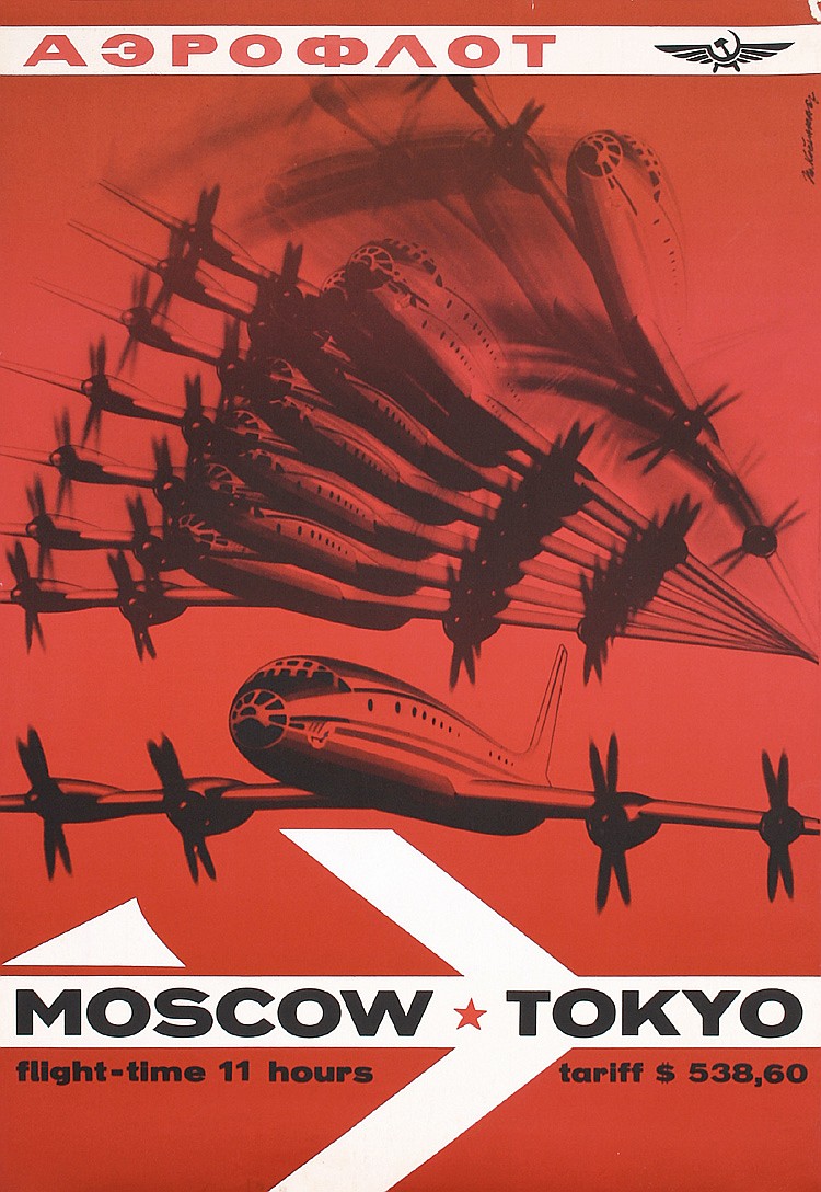 Aeroflot Soviet airlines advertising poster, 1968