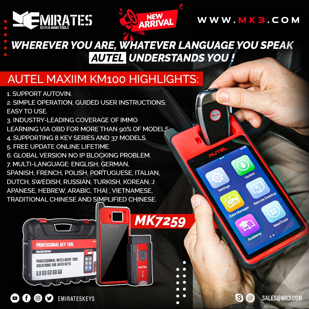 Emirates Keys - 💥 AVAILABLE NOW! Welcome To Order From The... | Facebook