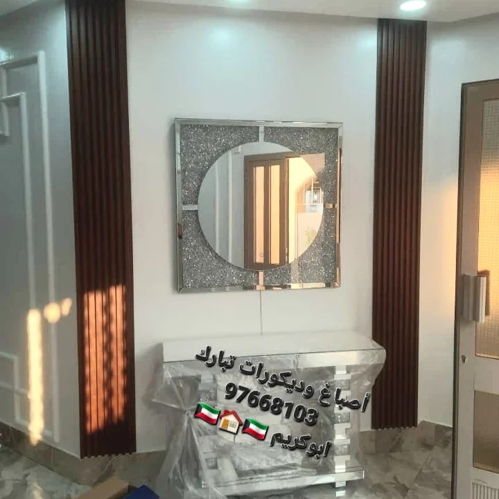 اصباغ وديكور - #اصباغ_الكويت تنفيد وتصميم ديكورات ابو... | Facebook