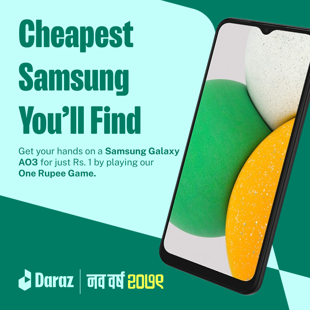 One Rupee Game |... - Daraz Online Shopping
