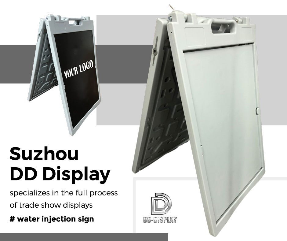 Suzhou DD Display | Suzhou