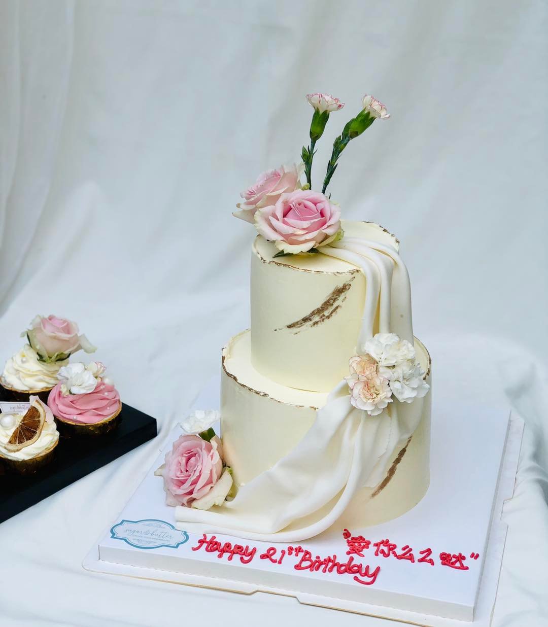 𝗧𝗵𝗮𝗻𝗸 𝘆𝗼𝘂 𝗳𝗼𝗿 𝗹𝗲𝘁𝘁𝗶𝗻𝗴 𝘂𝘀 𝗯𝗲 𝗮 𝗽𝗮𝗿𝘁... Sugar&butter Mandalay