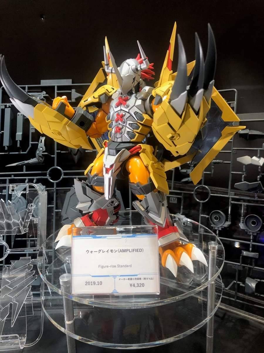 UPDATE Bandai Figure-rise Standard Amplified Kaisergreymon box art