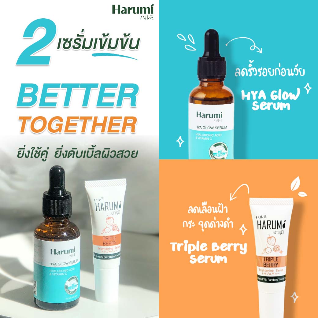 Harumi (@harumi.natural.skincare) • Facebook
