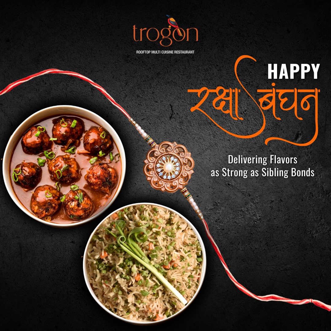 Trogon - Happy Raksha Bandhan! 🎉 Celebrate the beautiful bond of ...
