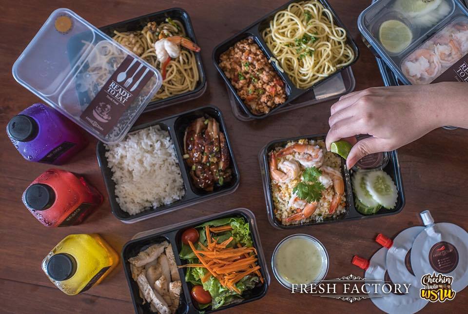 Fresh Factory - #Freshfactory ฝนตกเริ่มบ่อยช่วงนี้...