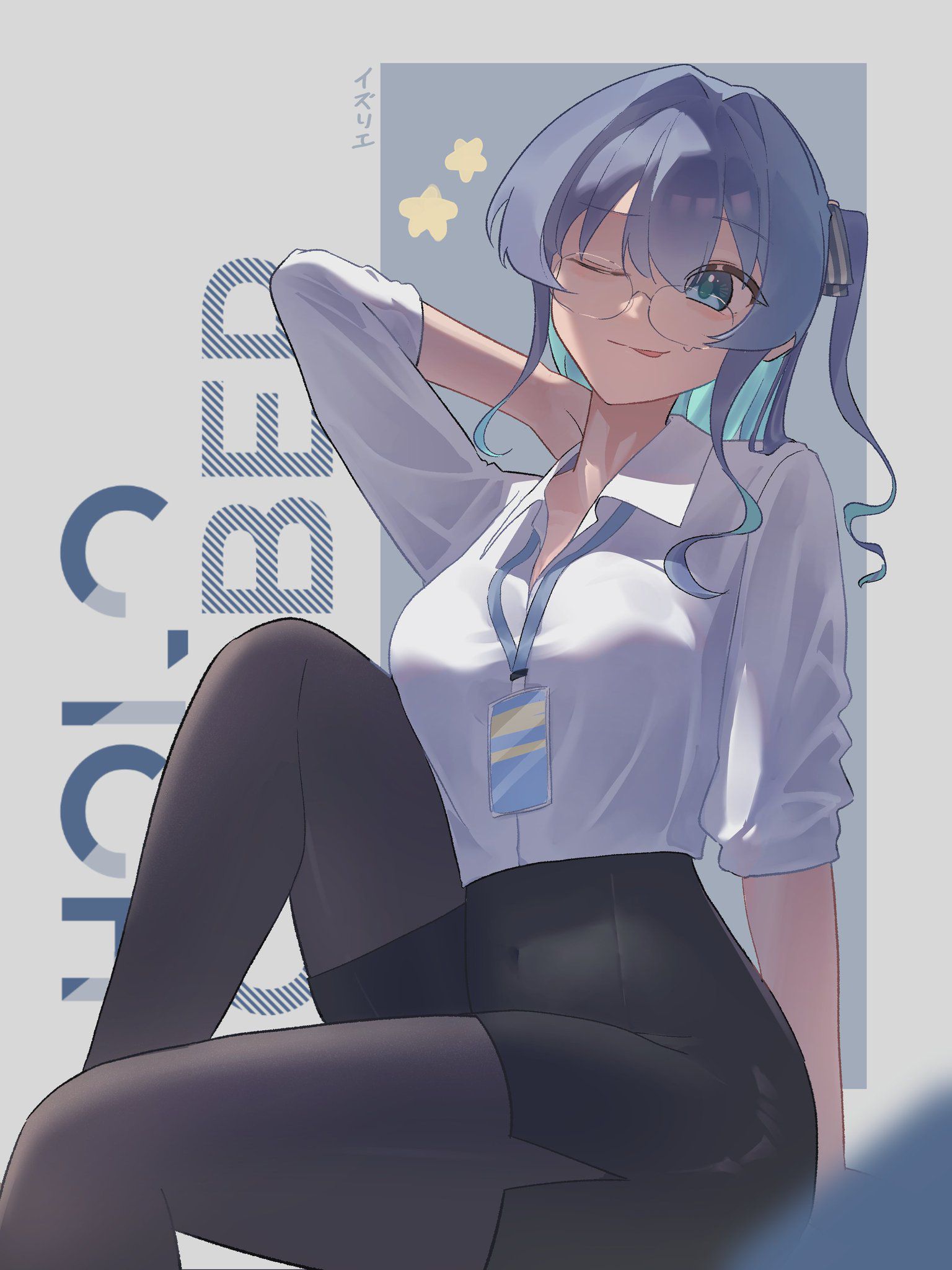 ♡♡