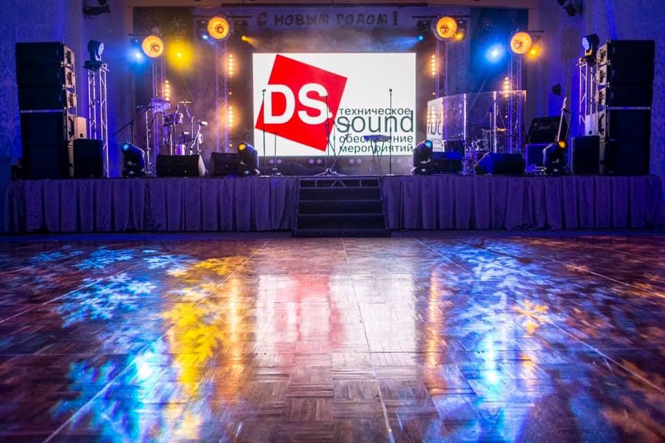 Ds-Sound - Ds-Sound added a new photo.