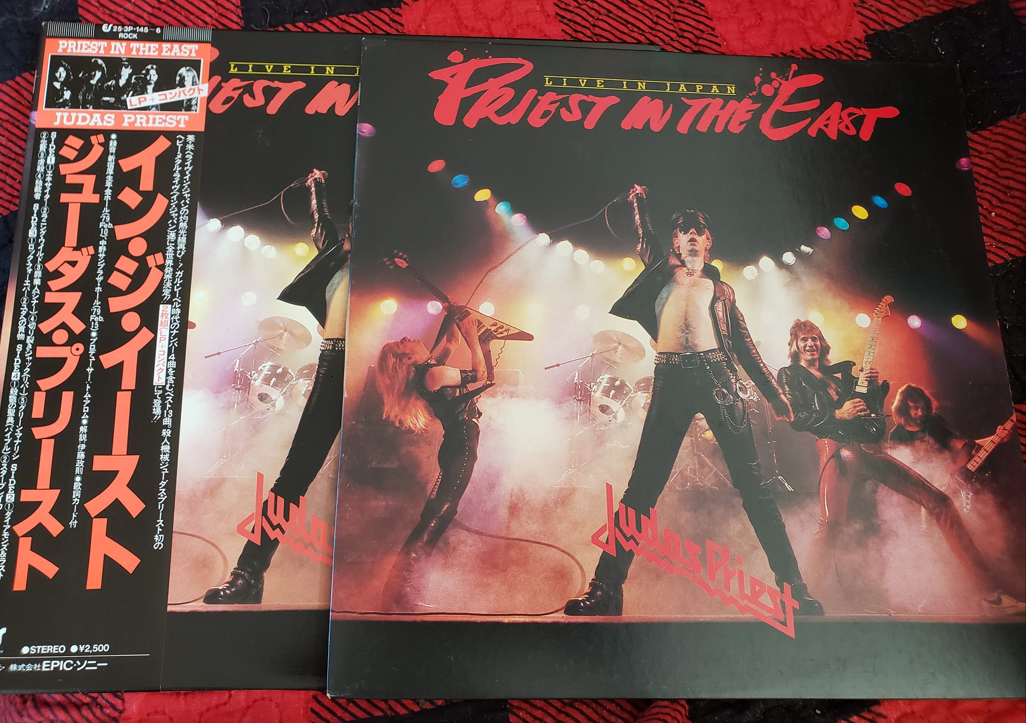 Minty Judas Priest vinyl collection with rare misprint