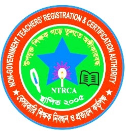 NTRCA Mathematics | Rangpur