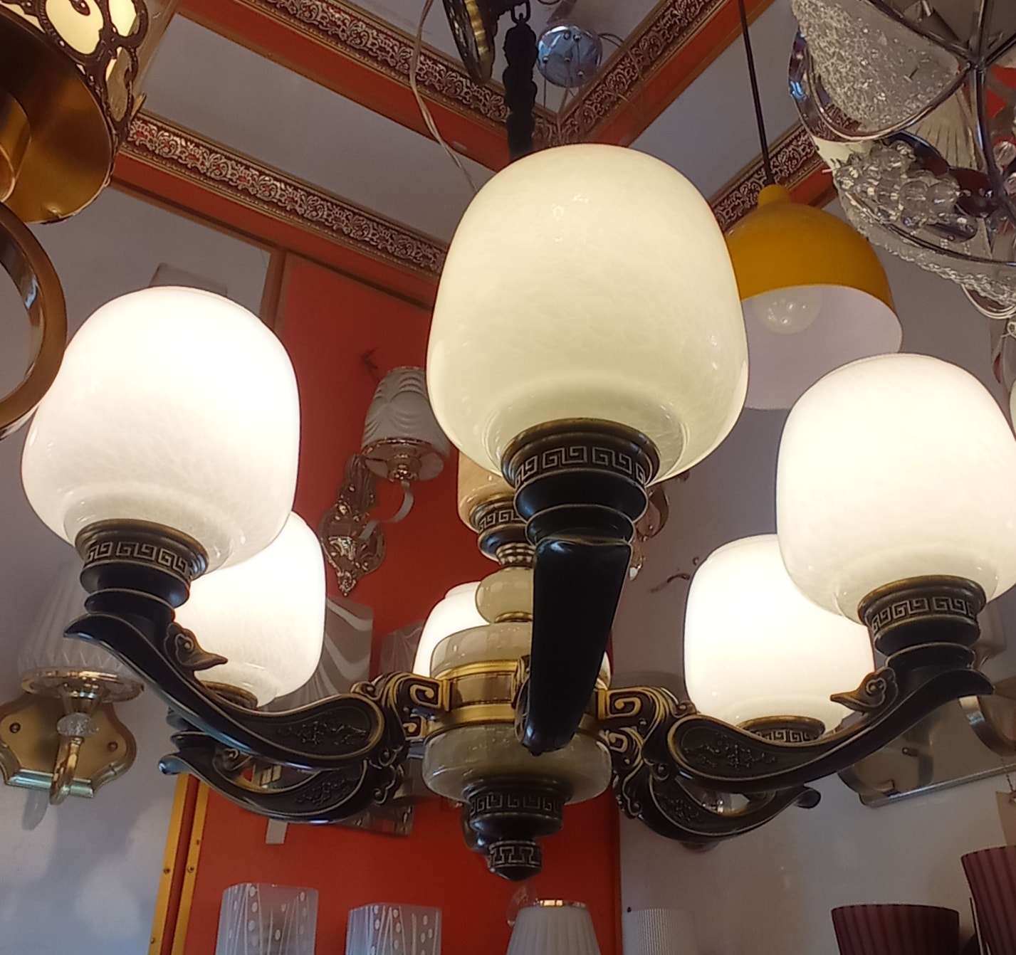 Lighting Mart BD