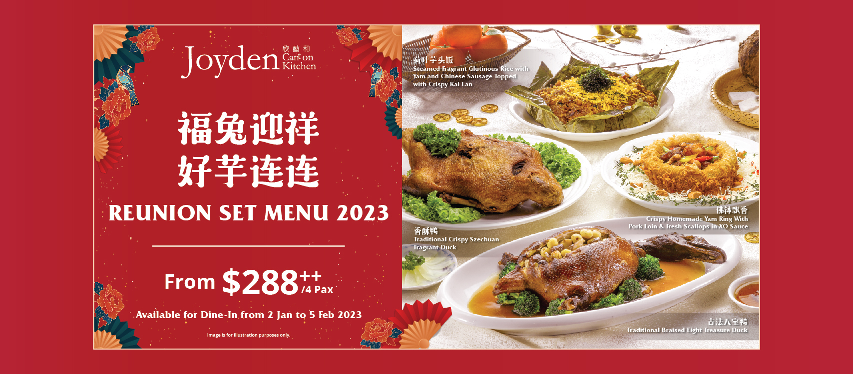 Joyden Concepts - Joyden Concepts updated their cover photo.