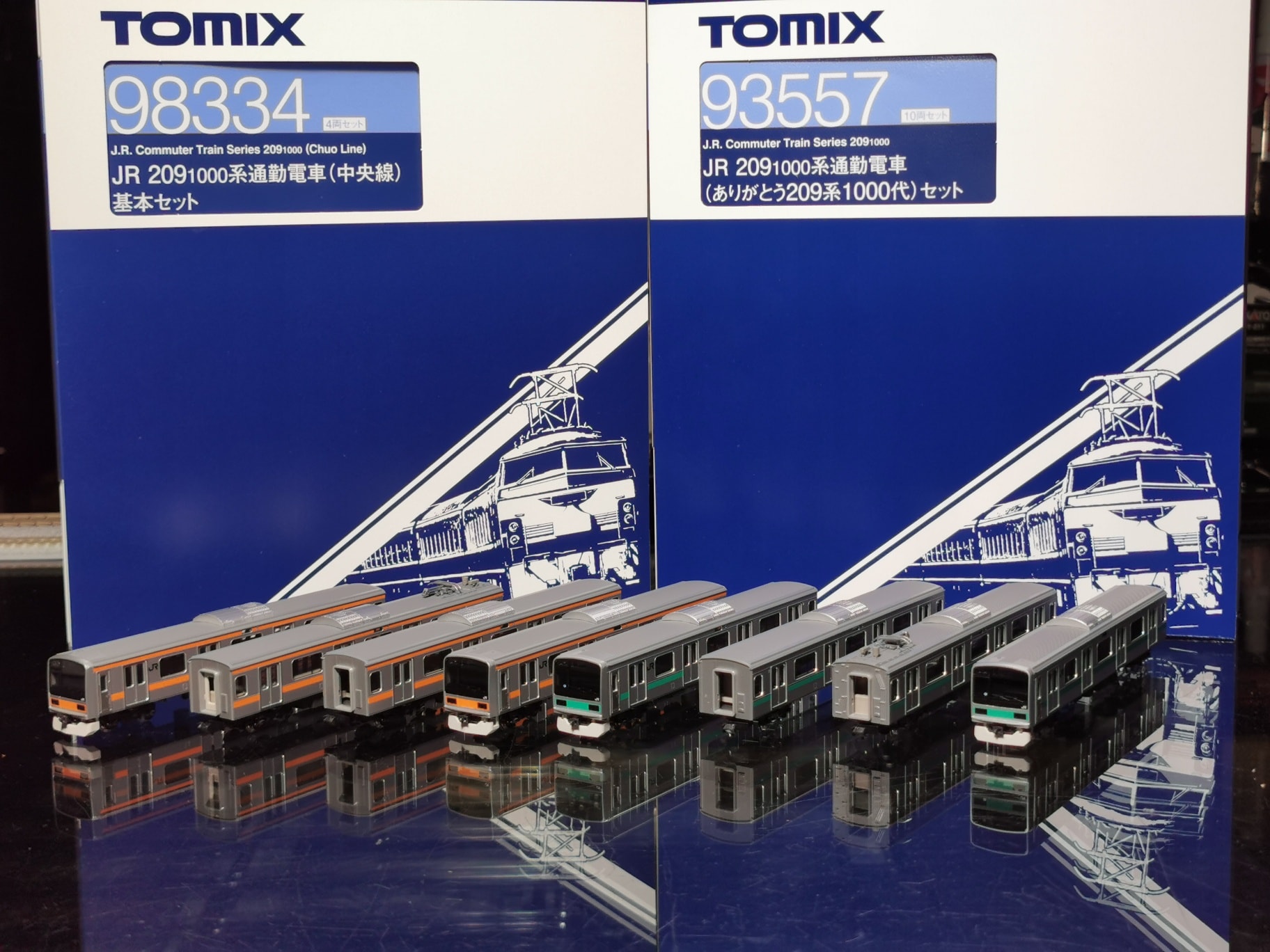 トミックス JR 209-1000系通勤電車ありがとう209系1000番代セット