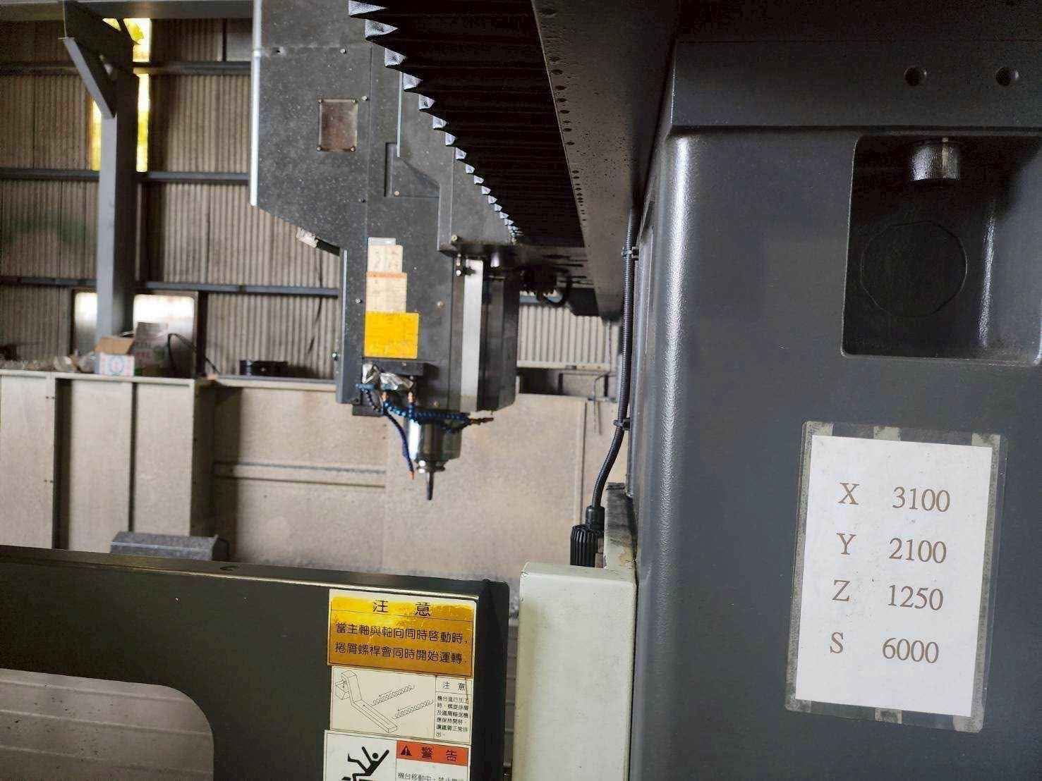 Make Kafo Model BMC3122 double colum vmc machine for sell - Lathes ...