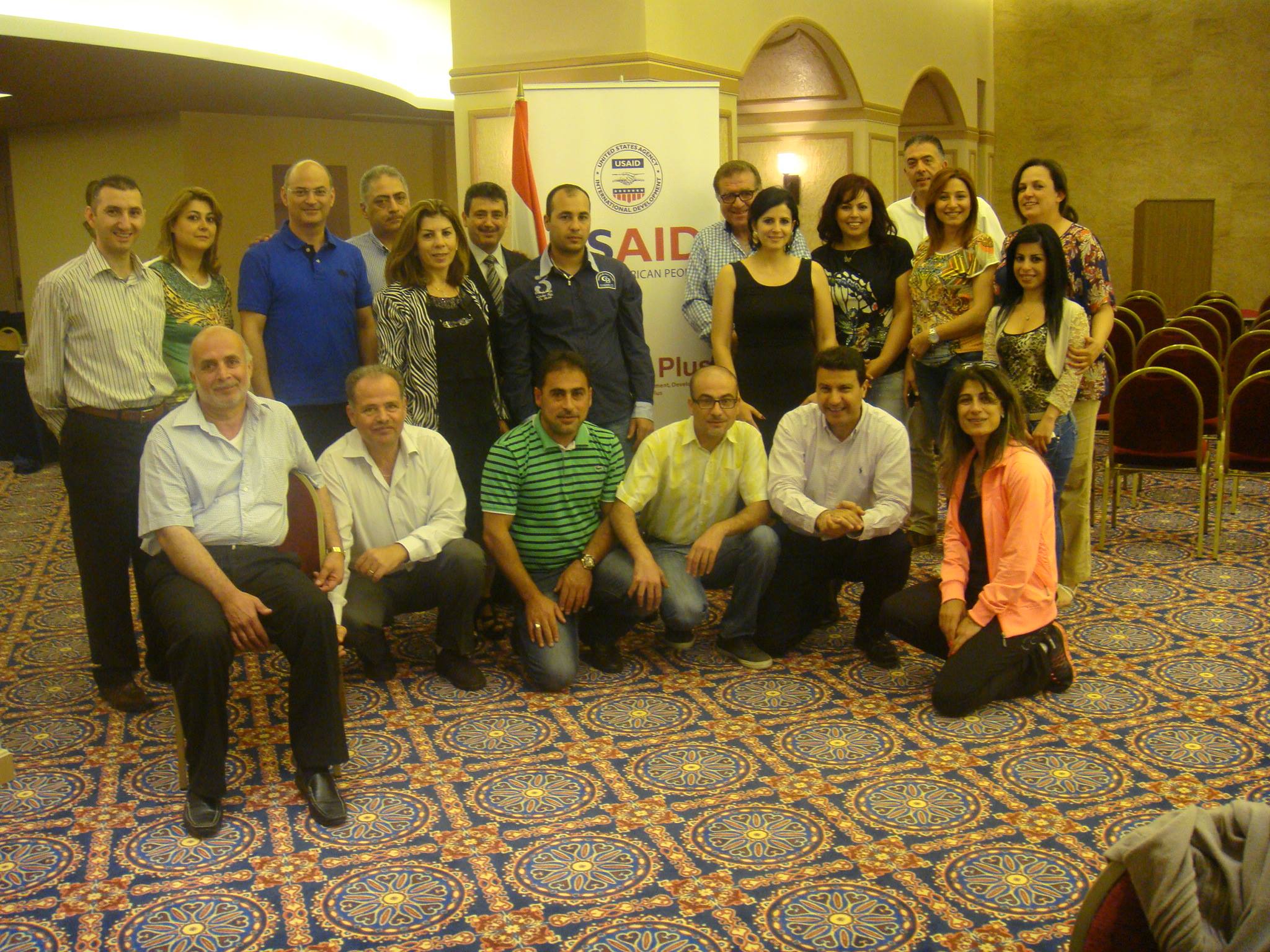 BALADI Plus Program Lebanon | Beirut