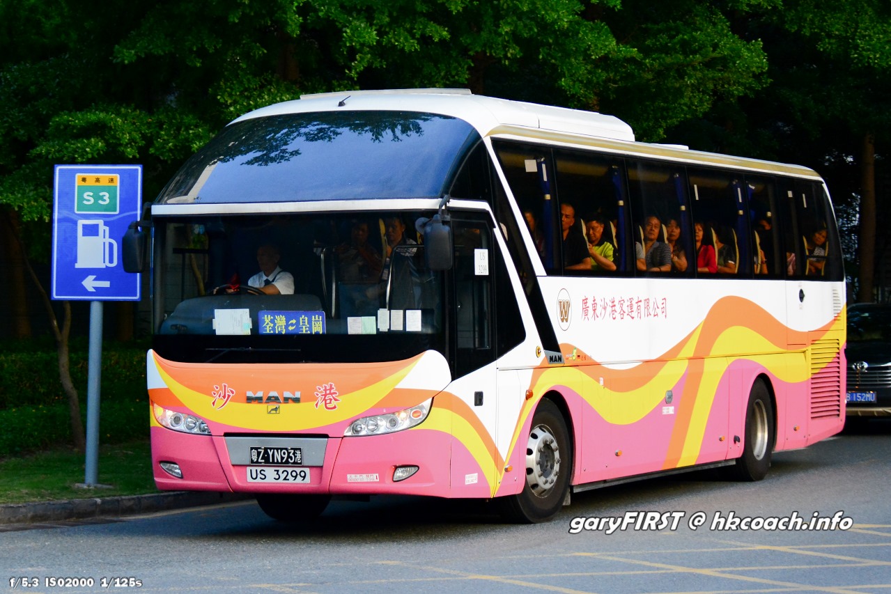 Coach information in Hong Kong - hkcoach.info - #MAN #RR2 #Intercoach # ...
