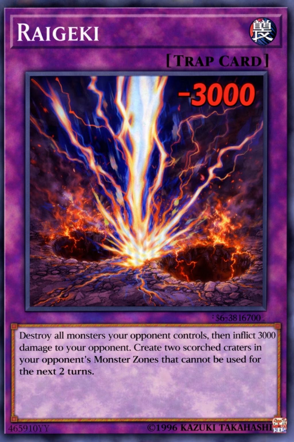 yugioh fire trap cards Yu-Gi-Oh! - Covering (RDS-EN060) - Rise of Destiny - 1st Edition may be 1st or Unlimited Edition Firewall - Yugipedia