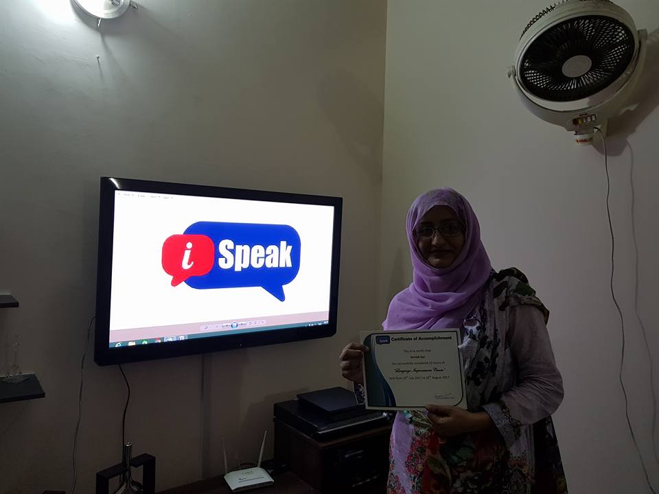 ISpeak