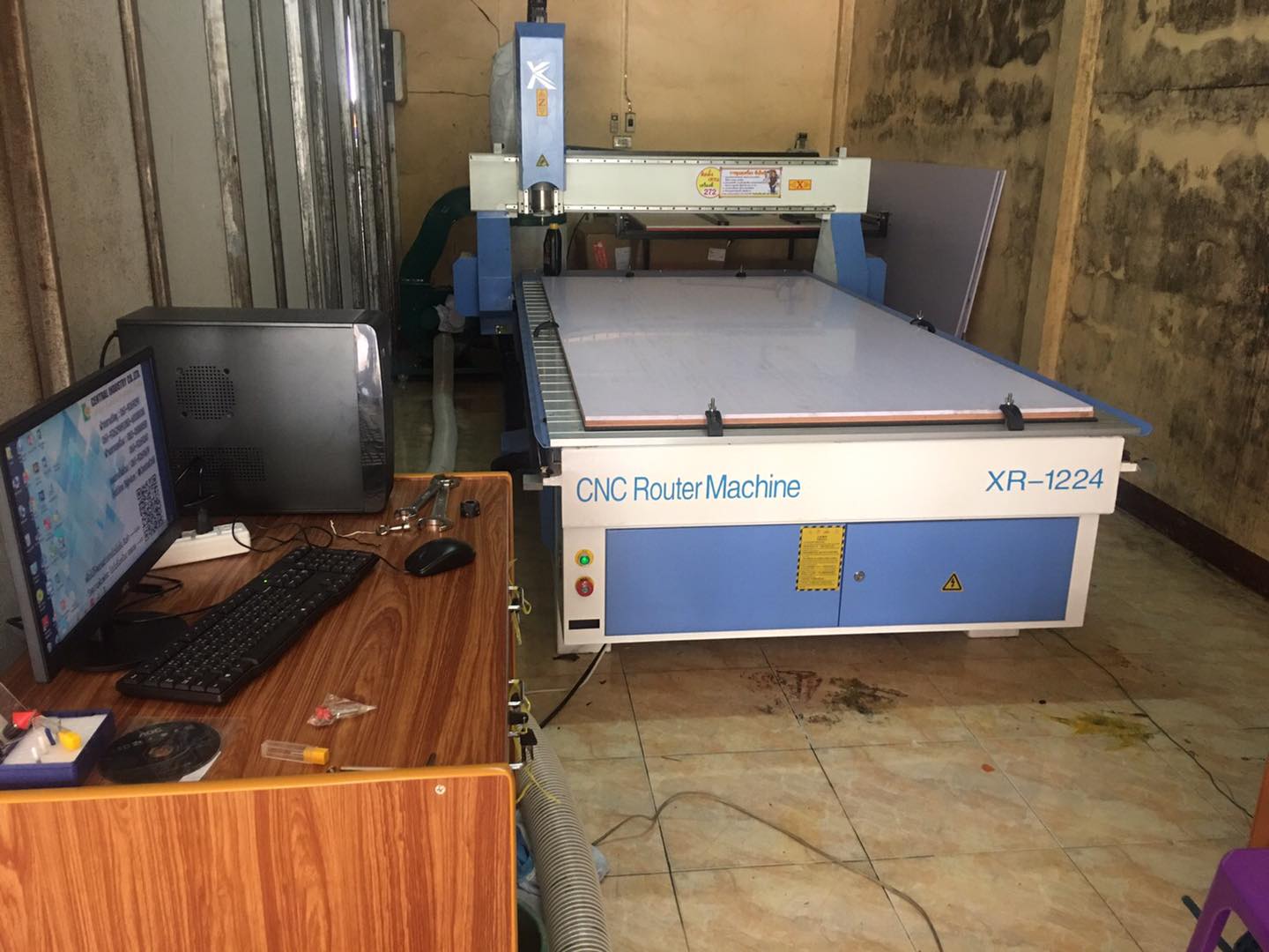 ติดตั้ง CNC Router รุ่น XK-1224... - Central Industry