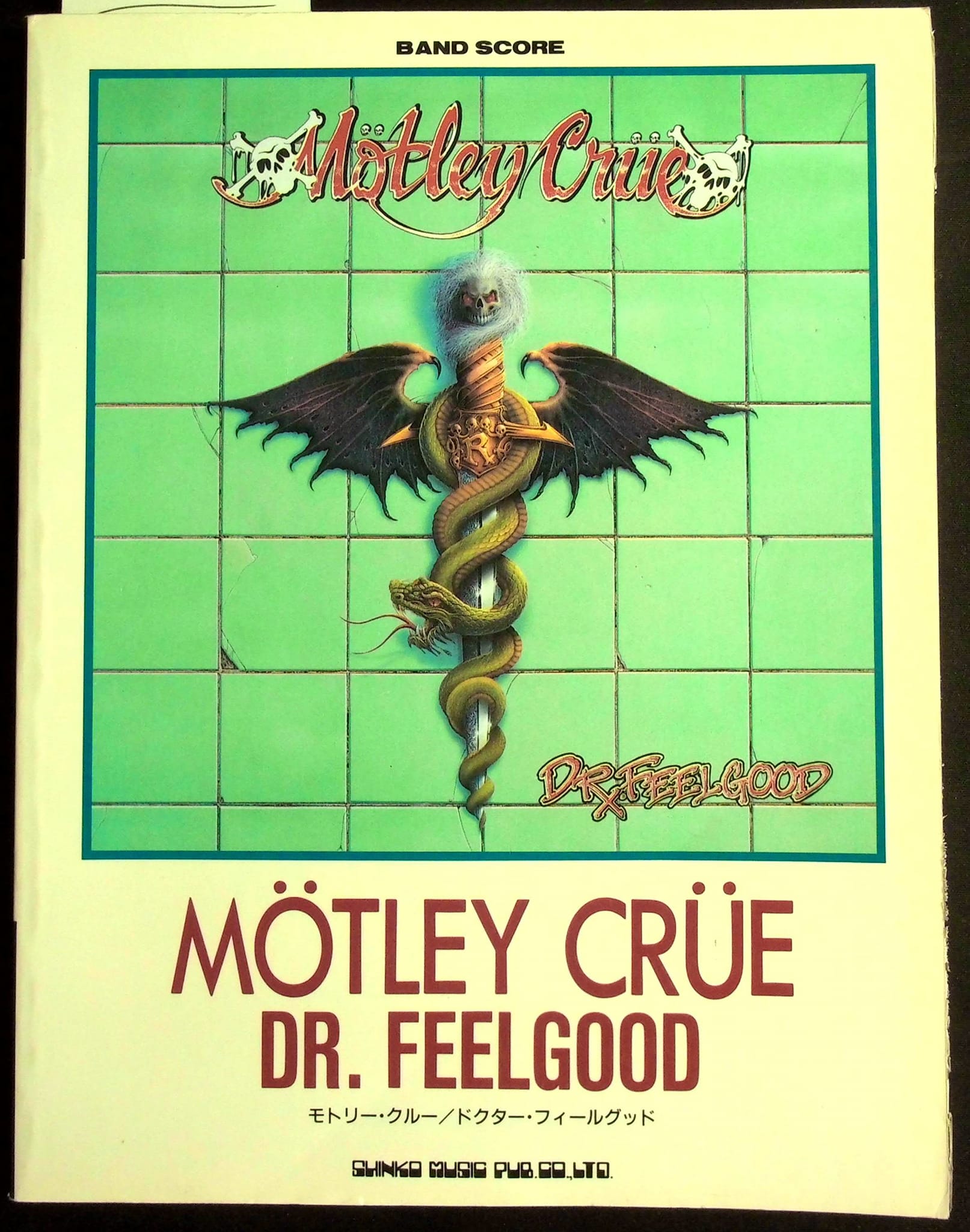 Motley Crue