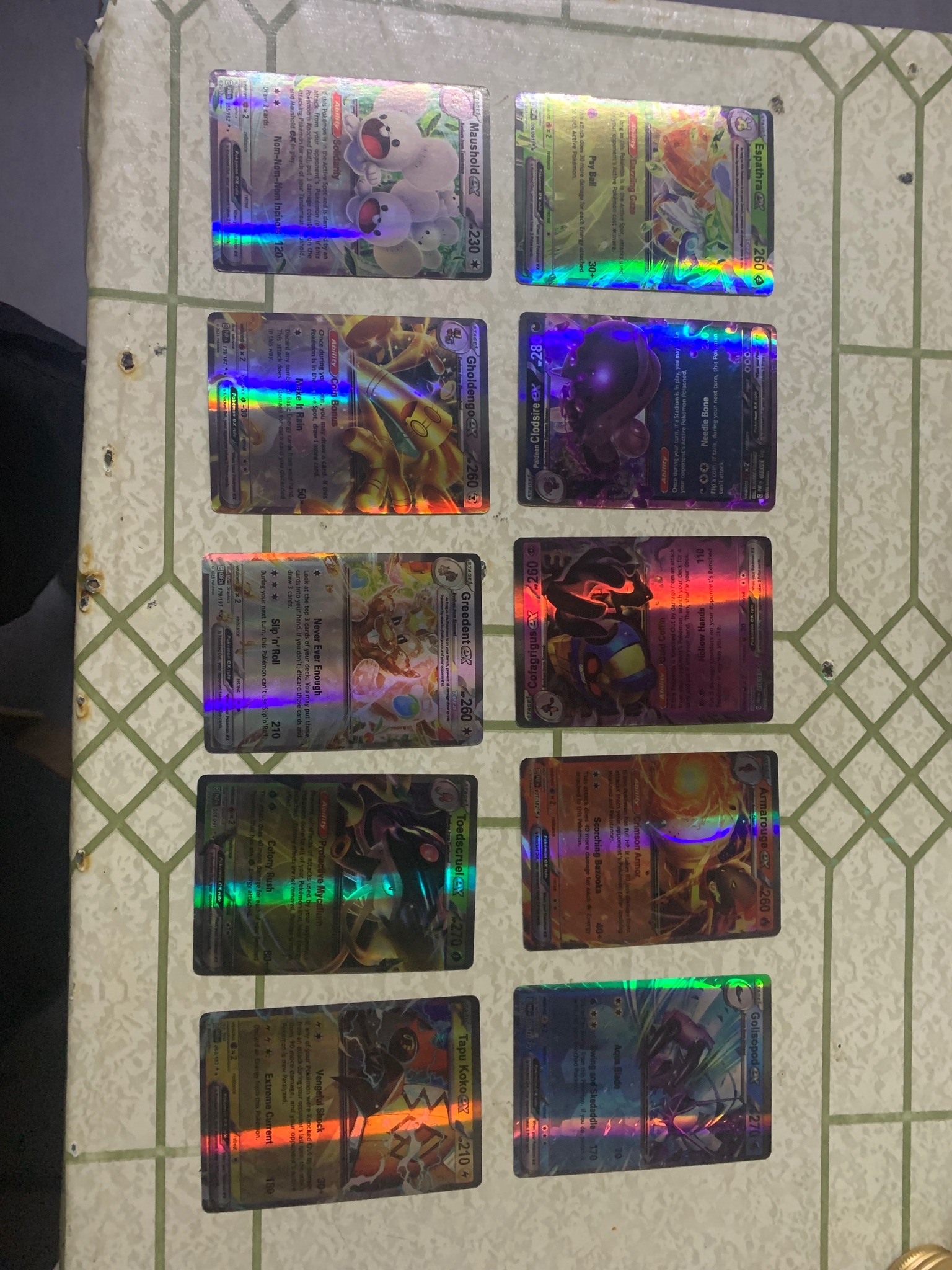 Ask ko if this have value thanx שששוים 本 情間み日 肌网糖 内定理は