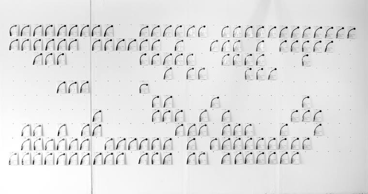 Structural Sound Project