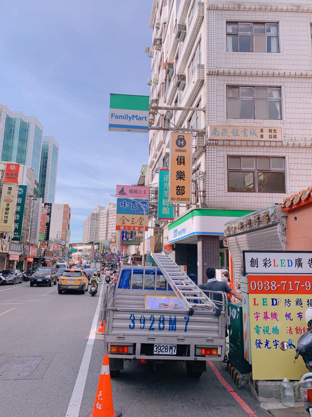 Hooah 南崁店 經過南崁街的你 妳是否也發現我們了 Hooah 五福店10月慶開幕囉 Facebook